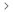 separator